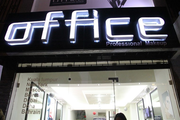 Opening of Office Makeup Brand